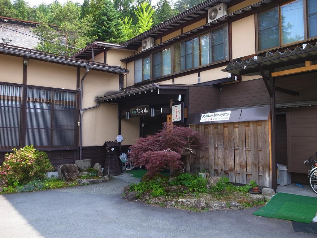 Ryokan Murayama Takayama  Exterior foto